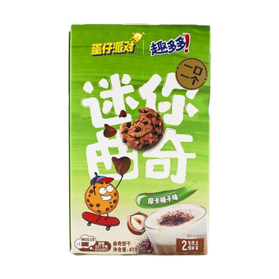 Chips Ahoy Mini Hazelnut cookies (China)