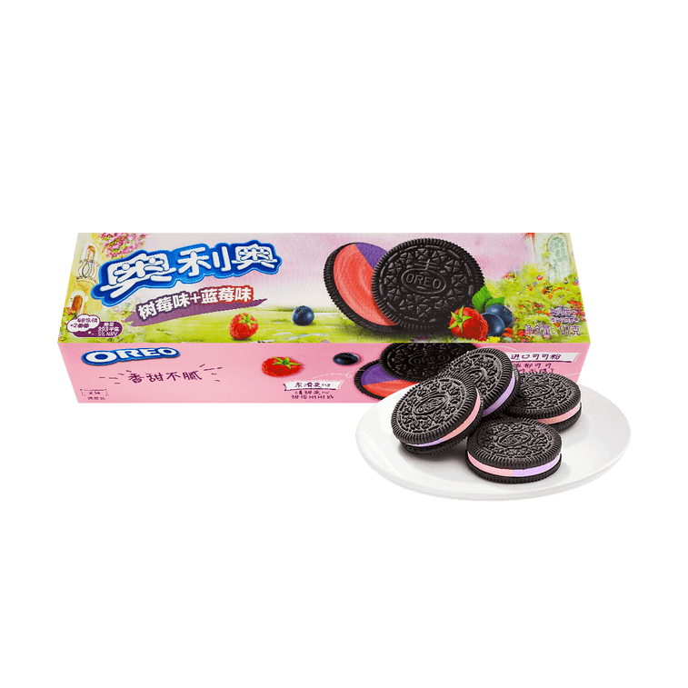 Blueberry & Raspberry Oreos (China)