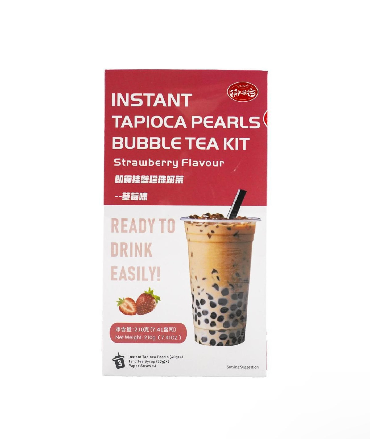 Strawberry Instant Boba Kit