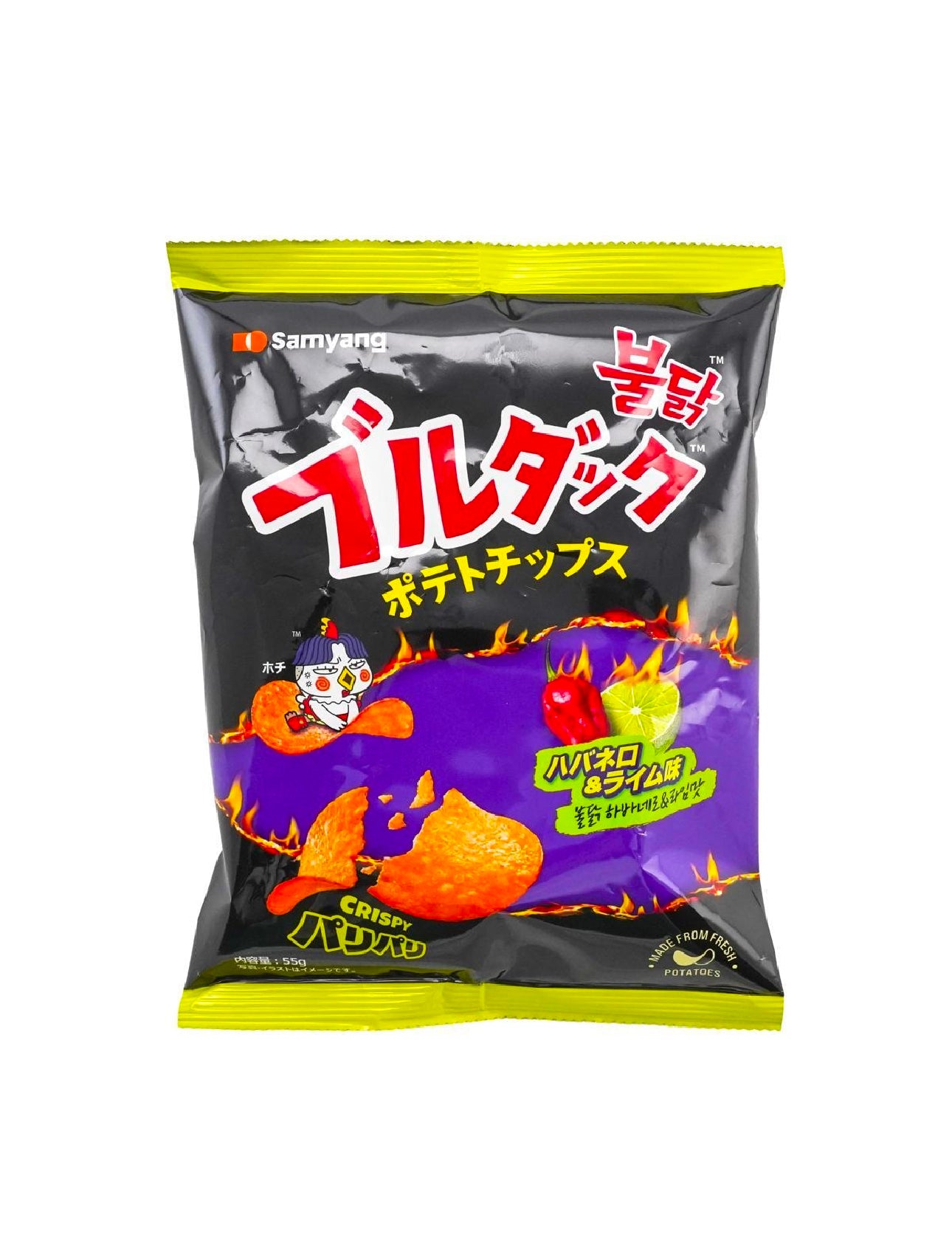 Samyang Chili lime Chips