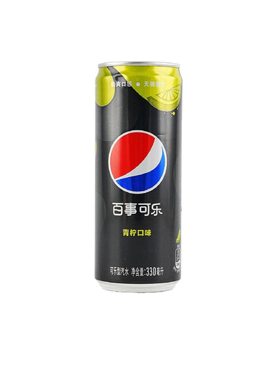 Sugar Free Lime Pepsi (China)