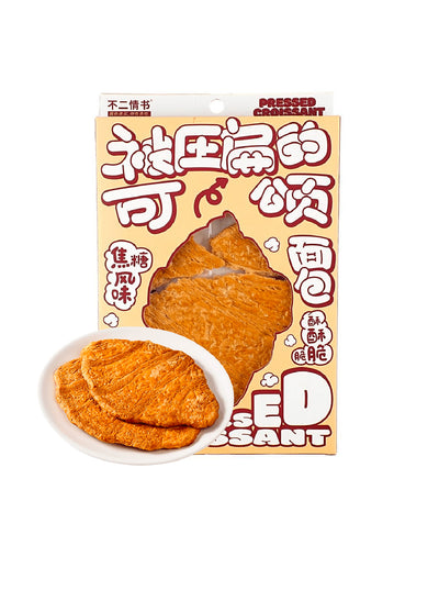 Flattened Croissant Caramel Flavor