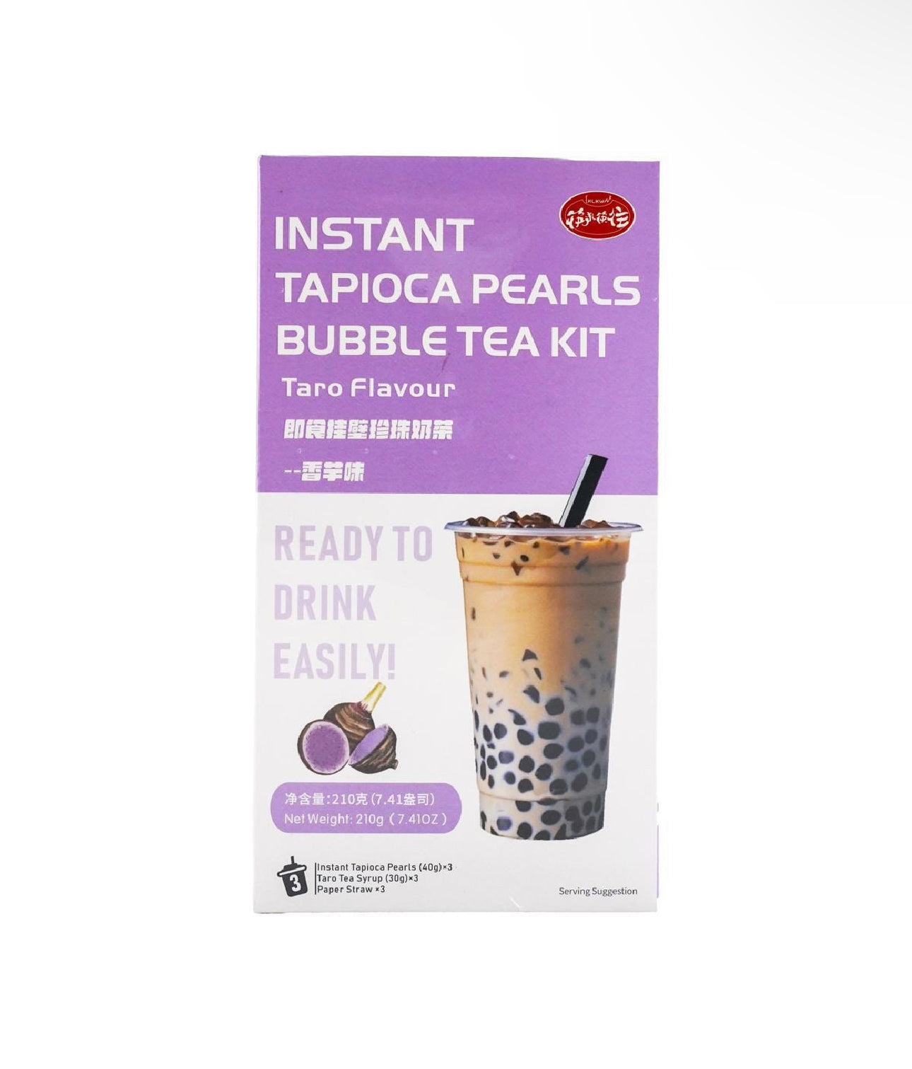 Taro Boba Kit