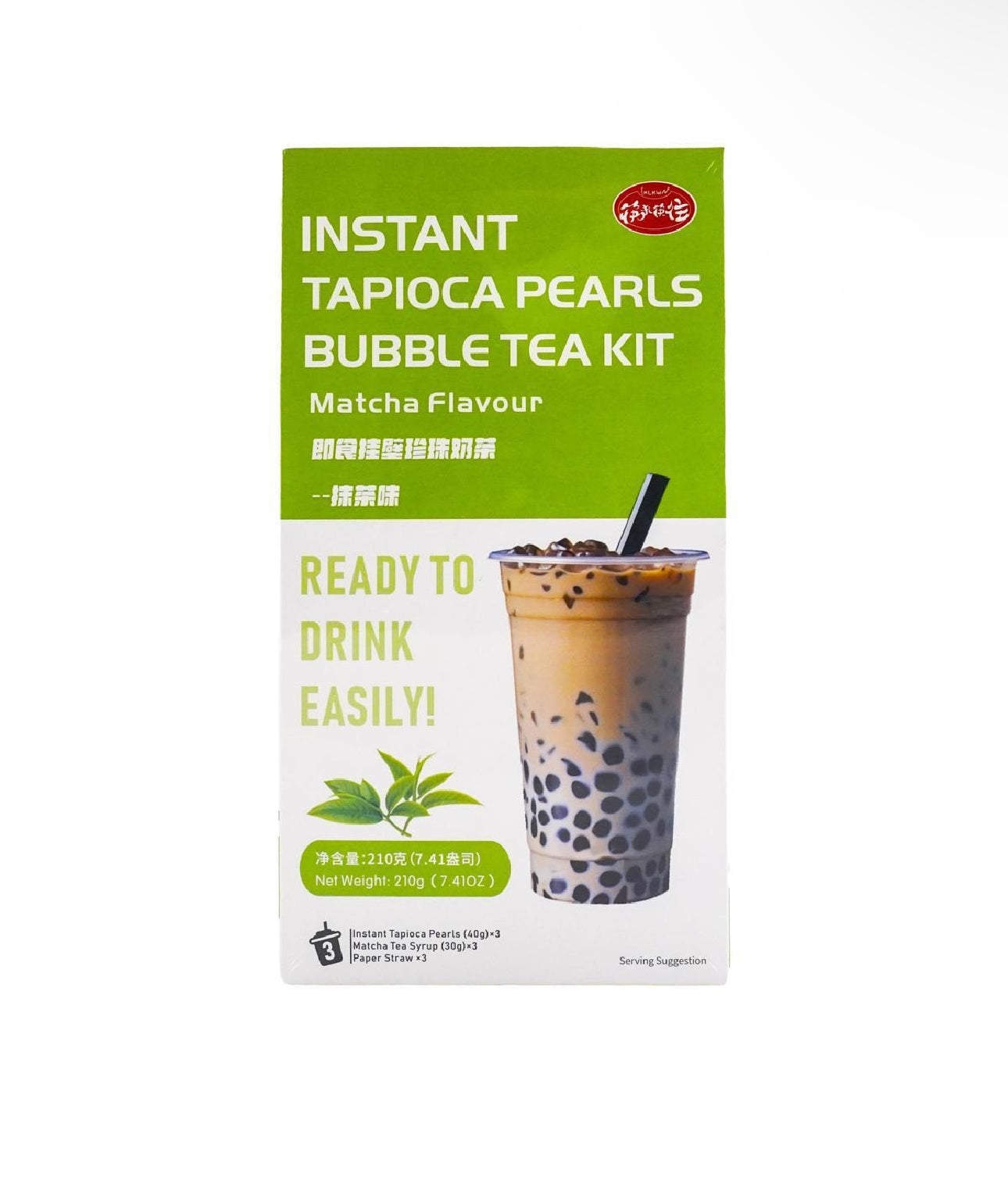 Matcha Boba Kit