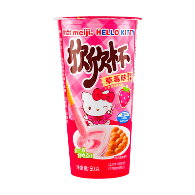 Hello Kitty Strawberry Biscuits (Japan)