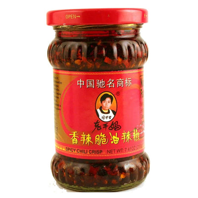 Lao Gan Ma Spicy Chili Crisp