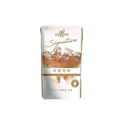 Jardin Cafe Latte Pouch