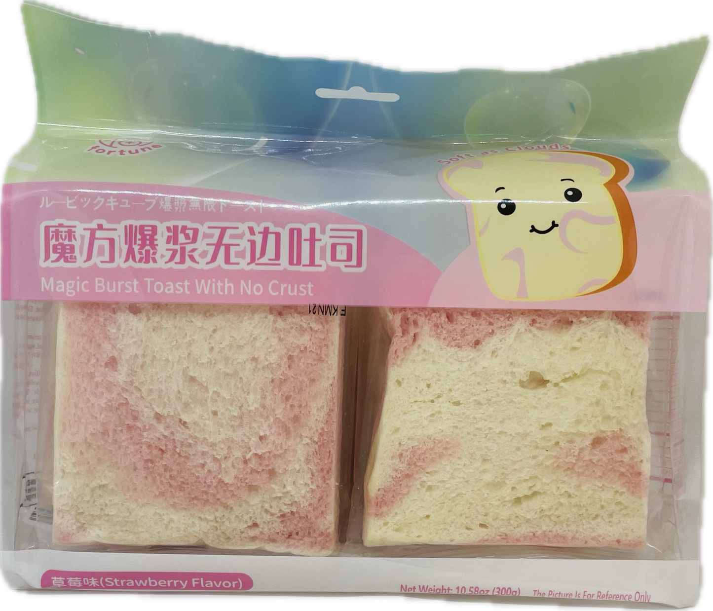 Magic Burst Toast Strawberry