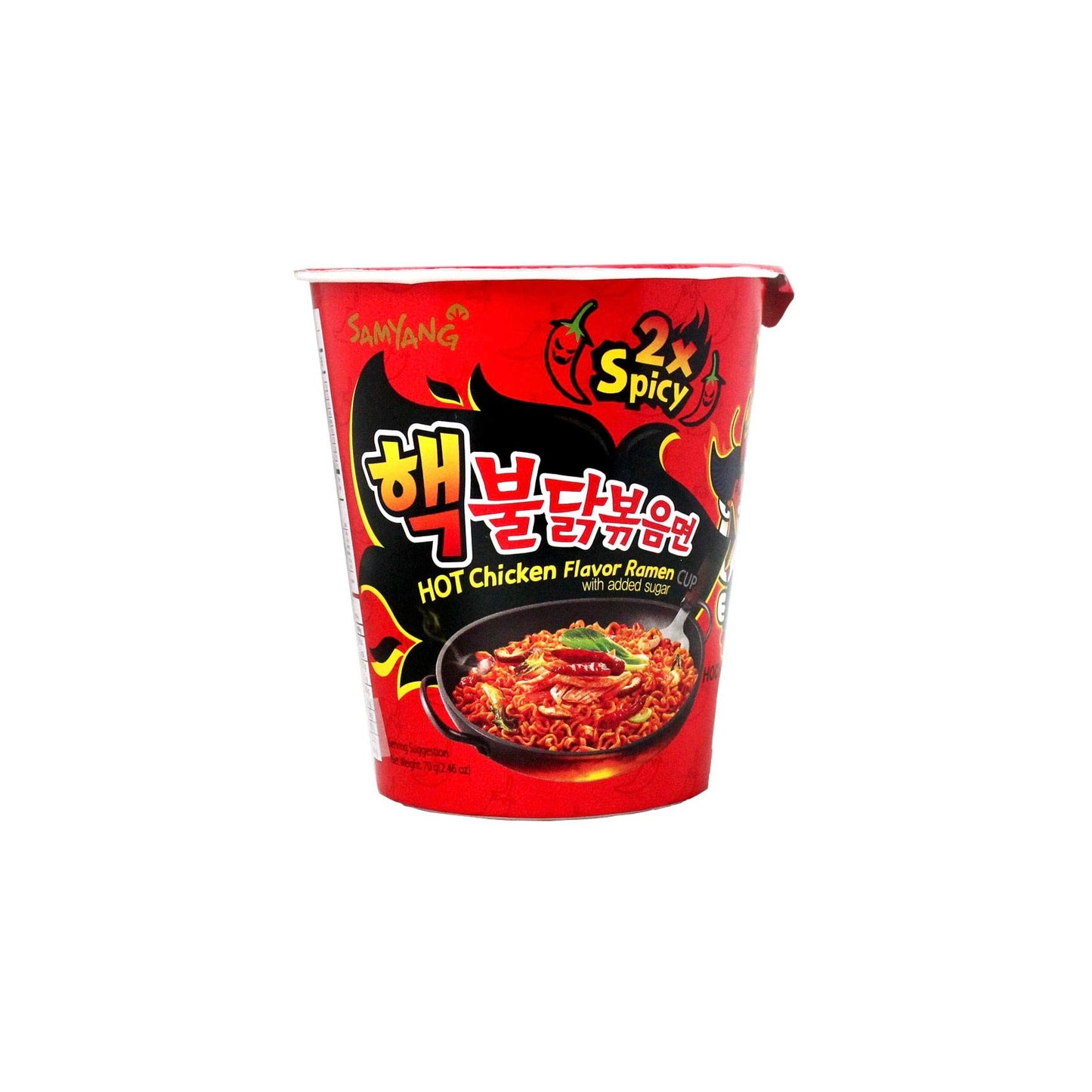 2X Spicy Samyang Cup Noodles