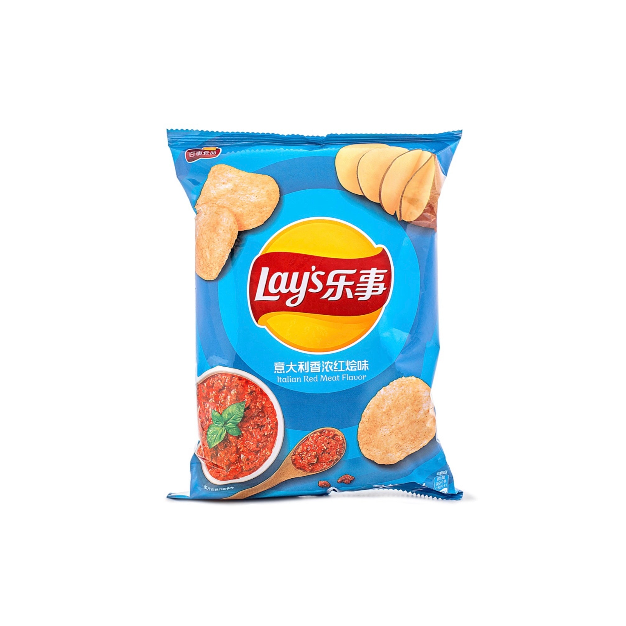 Lays Italian Red Meat Flavor – Exotic Candiez LLC